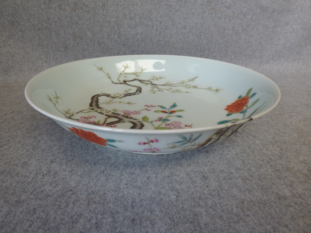 Famille rose dish, 21cm dia. - Image 2 of 3