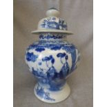 Chinese blue and white lidded vases and large blue and white Chinese vase
