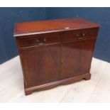 Georgian style reproduction mahogany cupboard 80H x 90W cm