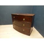 Georgian mahogany chest of 3 long drawers (feet missing) 81H x 102W cm