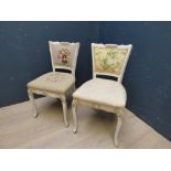 Pair of French decorative bedroom chairs