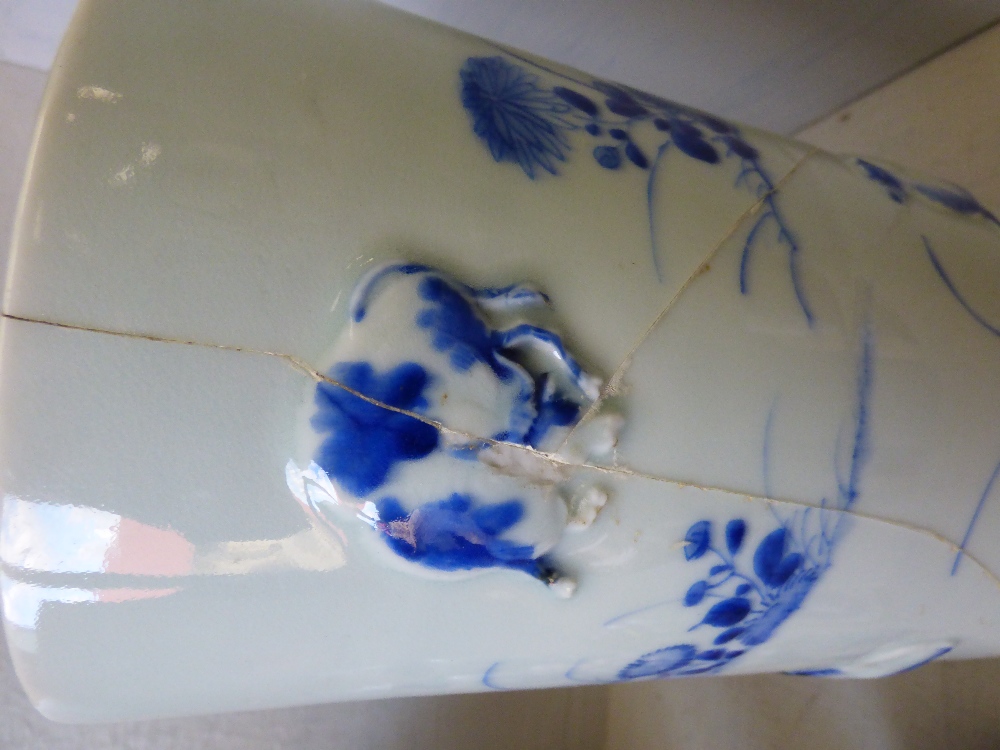 Qty of ceramics, incl. blue & white and musical Lladro style figures (some cracks & wear) - Image 2 of 7