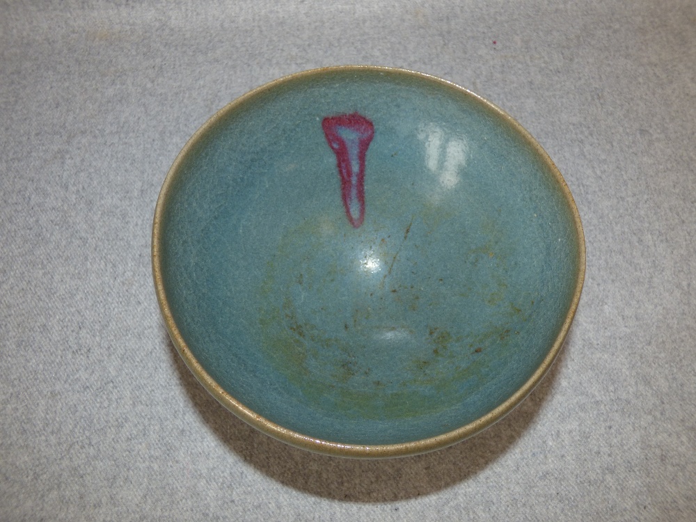 Chinese Juanyao blue crackleware bowl, 16cm dia.
