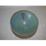 Chinese Juanyao blue crackleware bowl, 16cm dia.