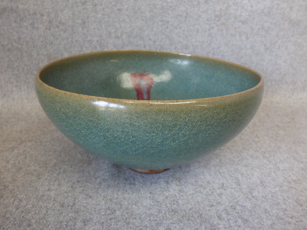 Chinese Juanyao blue crackleware bowl, 16cm dia. - Image 2 of 3