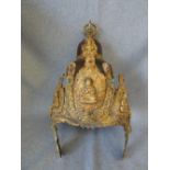 Tibetan bronze & gilt metal temple helmet