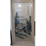 Large Oriental embroidery, framed & glazed