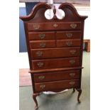 Philadelphia style reproduction mahogany tallboy