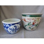 Chinese blue and white planter & a Chinese planter with scenes of figures