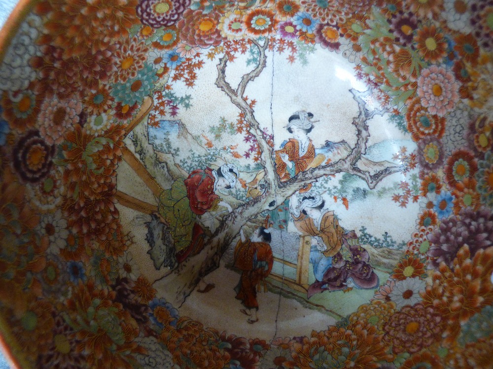 Japanese bowl with flowers and cherubs. Character marks on base - Image 2 of 4