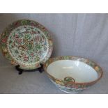 Chinese Famille Rose bowl & dish 30 cm dia. (old repairs to bowl & dish)