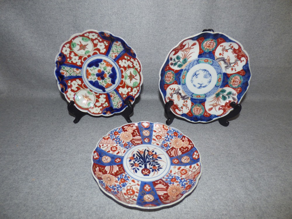 3 various Imari plates, 1 with character marks to the base (small chips to the rims, general