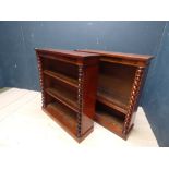 Pair of mahogany veneer bookcases with adjustable shelves 100H x 91W cm