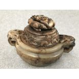 Chinese jade 2 handled incense burner, 10cm H Please check condition before bidding