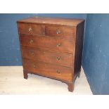 Georgian oak chest of 2 short & 3 long drawers 105H x 94W cm