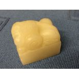 Chinese jade seal, 2.75cm L Please check condition before bidding