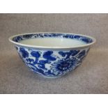 Chinese blue and white bowl, 17cm dia. (no damage) Please check condition before bidding