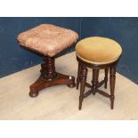A revolving piano stool and a Victorian rosewood piano seat