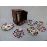 Chinese Hardwood jewellery cabinet decorated with carved jade plaques, and a quantity of Japanese