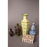 Chinese yellow ground enamel hexagonal vase painted with flower sprays, 25cm high; together with two