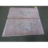 Pair of Chinese rugs, beige ground rugs with dragon decoartion and underlay 145 x 71