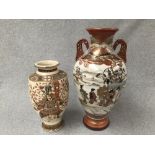 Two Japanese urn shaped vases, the taller 38cm H Please check condition before bidding