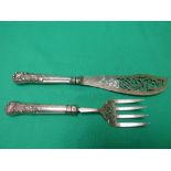 A pair of Victorian pierced & engraved fish servers with loaded handles, Sheffield 1857, Maker: