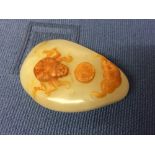 Chinese jade pebble carved with insects, 5cm L Please check condition before bidding