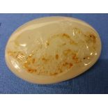 Chinese jade carved pebble, 8cm L Please check condition before bidding