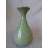 Chinese Chien lung vase 25H cm Please check condition before bidding