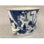 Chinese blue and white brush pot, 20cm H Please check condition before bidding