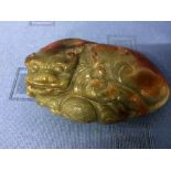 Chinese jade pebble carved as a dragon, 11.5cm L Please check condition before bidding