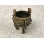 Chinese bronze 2 handled incense burner on 3 legs, 8cm dia. x 11.5cm H Please check condition before