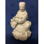 White ceramic figure of Guan ying, 19cm H Please check condition before bidding