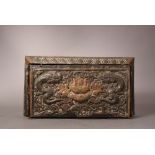 C19th Chinese Tibetan bronze rectangular plaque, cast with twin comfronting dragons amongst leafy