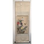 Chinese scroll of floral and butterfly decoration, with character marks, 58cm W x 160cm L Please