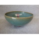 Chinese Juanyao blue crackleware bowl, 16cm dia. Please check condition before bidding