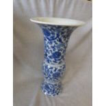 Chinese famille rose vase with 6 figure character mark to base Please check condition before