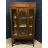 Edwardian inlaid mahogany standing display cabinet