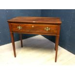 Georgian style mahogany side table with single drawer & satinwood inlay, 84Hx97Wcm