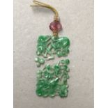 Chinese Jadeite oblong pendent (in 3 pieces) Provenance: from a local country house - Vendor's Great