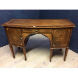 Georgian design inlaid mahogany bow front sideboard