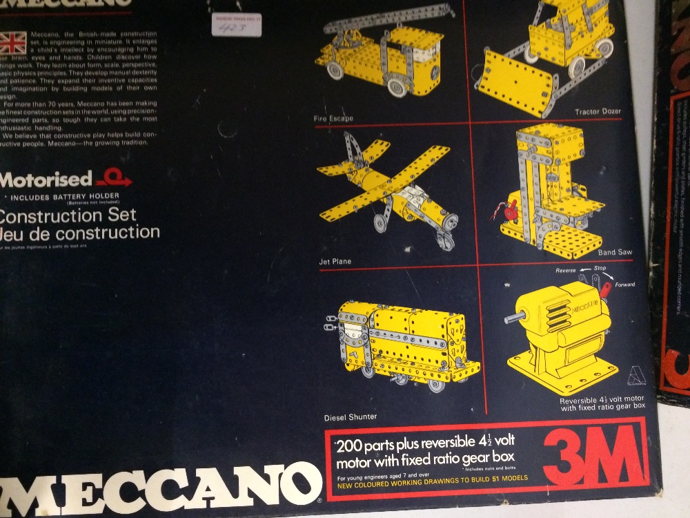 Large qty of various Meccano & 3 boxed sets of Meccano - Image 8 of 8