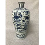 Chinese blue and white vase decorated with waterfowl & water plants, 31cmH