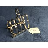 Small hallmarked silver 4 division toast rack