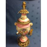 Porcelain & ormolu table lamp 52cmH, rewired for electricity