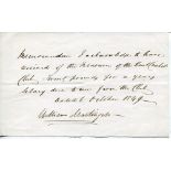 William Martingell. Kent 1841-1852. Very early handwritten memorandum from Martingell, on folded