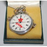 Russian pocket watch. An unusual modern pocket watch on chain, by Molnija, with hammer and sickle on