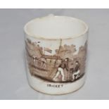 Victorian cricket mug. Small early ceramic mug with sepia village cricket scene of youths playing