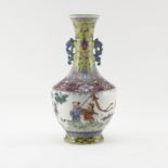 Chinese Qianlong Porcelain Vase of the Period. Decorated with Hand Painted Wedding Scene. Dragon